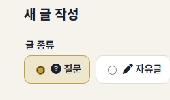스크린샷_13-9-2026_134634_donginchurch.co.kr.jpeg